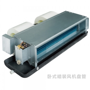 ZF系列風機盤管機組